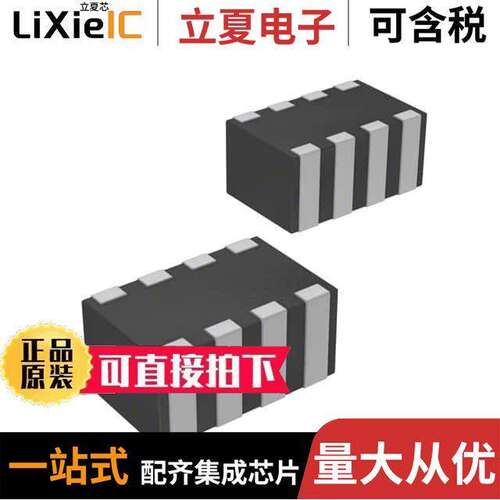 CLLE1AX7S0J155M085AC电容 〔CAP CER 1.5UF 6.3V X7S 0805 〕