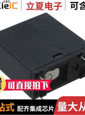 LKT1AF-5V继电器 〔RELAY GEN PURPOSE SPST 5A 5V 〕