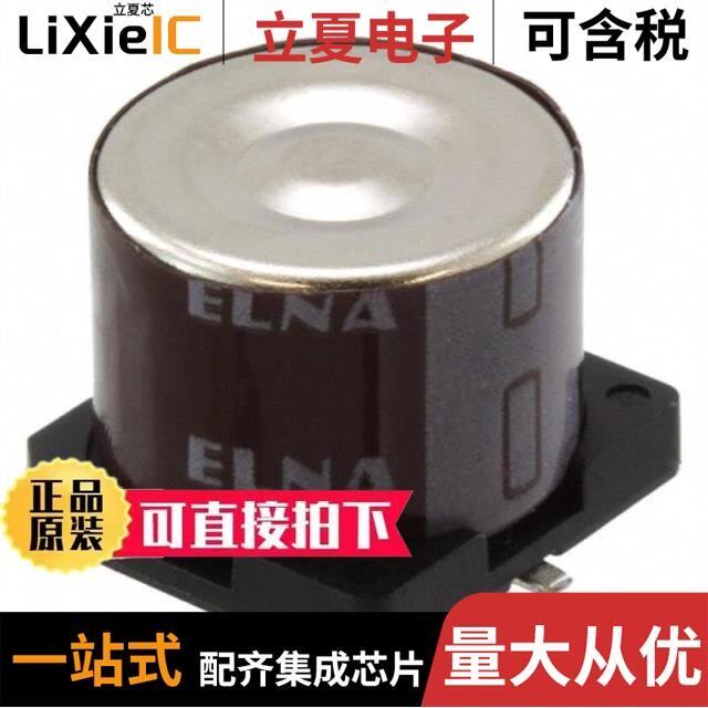 DVL-5R5D224T-R5/DVL-5R5D473T-R5/DVN-5R5D473T-R5