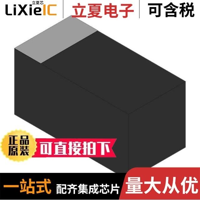 PESD5V0F1BSH315/PESD5V0L2UU,115/PESD5V2S2UT,215