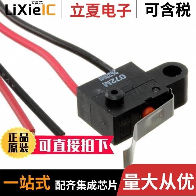 D2FS-FL-N-A1/D2FW-G27 3M/D2FW-G273M