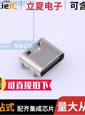 TYPE-C-31-M-13/TYPE-C-31-M-30/TYPE-C-31-M-17