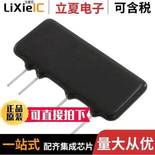 AQ3A1 T5VDC继电器 SPST 〔SSR RELAY 〕 125V