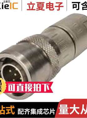 21033821411连接器 〔M12-PP-CC-IDC-4P-DCOD-M-STR-SHLD 〕