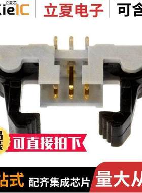 10078995-G02-06ULF连接器 〔CONN HEADER SMD 6POS 2MM 〕