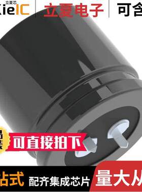 ELXG630VSN332MA30S电容 〔CAP ALUM 3300UF 20% 63V SNAP 〕