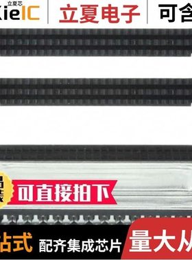 5749210-5/5749204-1/5749206-1