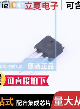 JCS730RC/JCS7HN65FC-220MF/JCS7N65FB-220MF