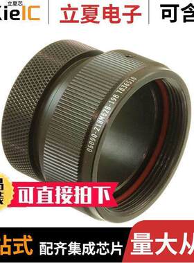 218M628-19B连接器 〔CONN BA【SHELL ADPT SZ 28 OLIVE 〕