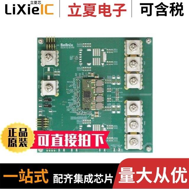 BU1508DX BU406D BDX34C