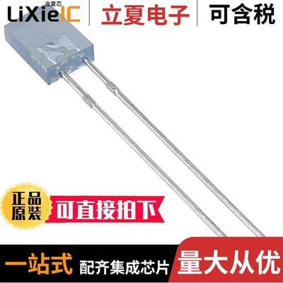 SSL-LX2573USBD光电元件 〔LED BLUE DIFF RECT 2MMX5MM T/H 〕