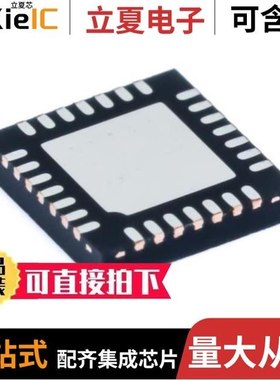 LP87322Q1EVM/LP87333Q1EVM/LP87321Q1EVM