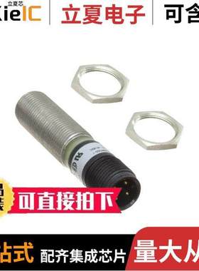 EI1202NPOSS-1 null Carlo Gavazzi Inc.