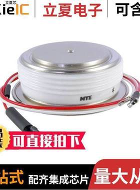NTE5599分立半导体产品 〔SCR-1200VRM 1880A 〕