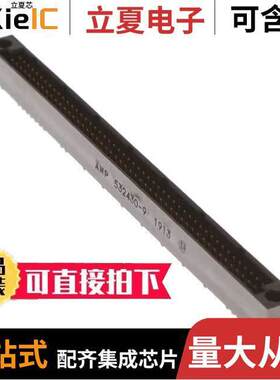 532430-9连接器 〔CONN HEADER HD 100POS PCB 〕