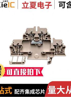 1714970000连接器 〔CONN TERM BLK FEED THRU ISOLATED 〕