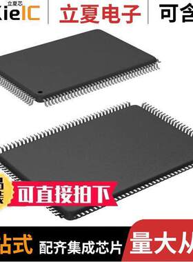 ADCS9888CVH-170/NOPB芯片 〔CONSUMER CIRCUIT, PQFP128 〕