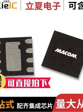 MAAM-011156-TR1000/MAAM-010355-TR1000/MAAM-009116-001SMB