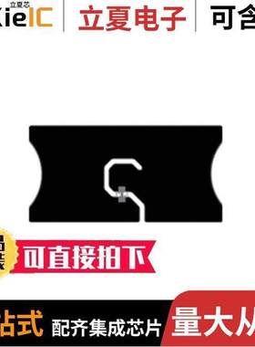 RF600382射频 〔RFID TAG R/W 860-960MHZ INLAY 〕