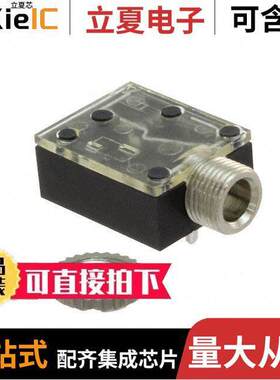 35RAPC2AH3连接器 〔CONN JA【 MONO 3.5MM R/A 〕