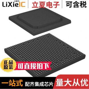 PROCESSOR 〕 〔SITARA AM5716AABCX芯片