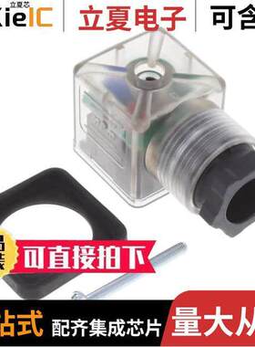 1210640767传感器，变送器 〔CONNECTOR 183 PG11 TRASP. H12 〕