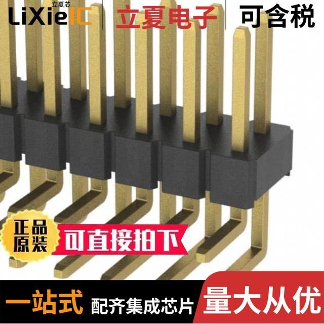 PH2RA-30-UA/PH2RA-38-UA/PHR-C4777-02A-FVP-800