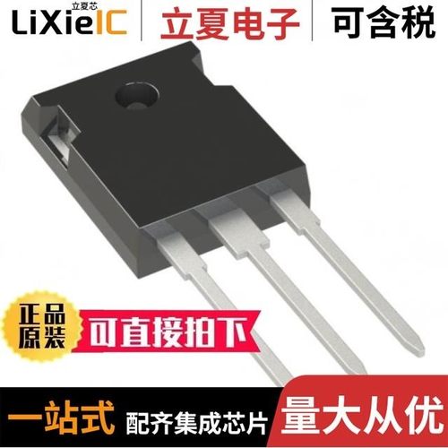 G3R60MT07K/G3R60MT07D/G3R75MT12K