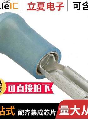 165616-2连接器 〔CONN QC RCPT 13.5-15.5AWG 0.110 〕