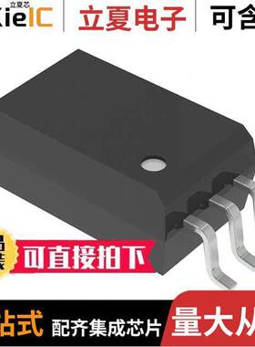 UCC23511DWYR隔离器 〔1A- SGNL CHAN ISO GD WITH OPTO 5 〕