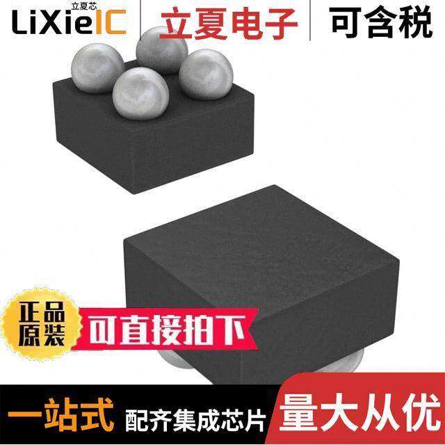 TPS22913BYZVT芯片 〔IC PWR SWITCH P-CHAN 1:1 4DSBGA 〕,3C数码配件,分配器/分频器/分支器,淘宝优惠券,粉丝福利购,淘宝优惠卷