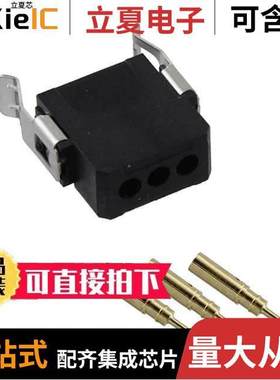 M80-8080305连接器 〔CONN PLUG 3P CRIMP 24-28AWG GOLD 〕