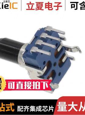 11VR1K20F2N103B1电位计 〔POT 10K OHM 1/20W CARBON LINEAR 〕