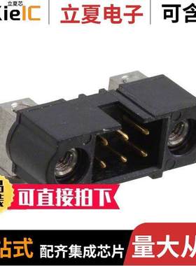 M80-5410642连接器 〔CONN HEADER R/A 6POS 2MM 〕