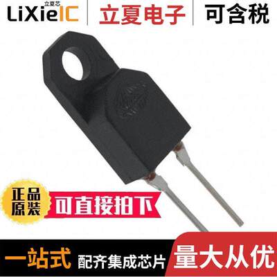 F20B080053600060  Cantherm