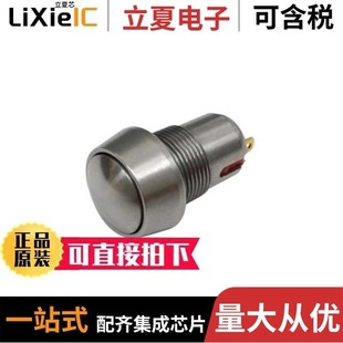 01PB4EBRGM 04MB4WARM 03LB32DFRR12V PB7