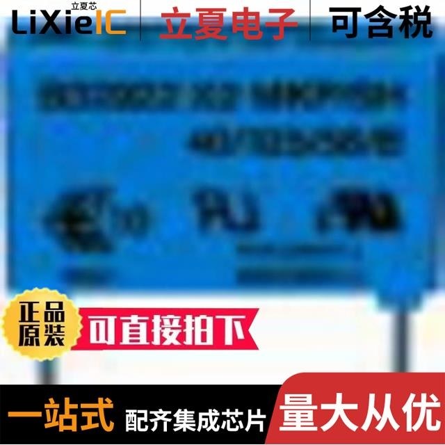 B32922C3474M000/B32924A4105M000/B32922C3334M289