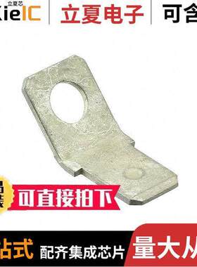 140598连接器 〔CONN QC TAB 0.250 〕