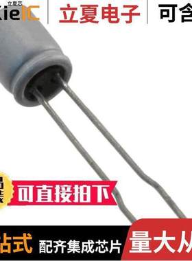 RS80E821MDNASQJT电容 〔CAP ALUM POLY 820UF 20% 2.5V T/H 〕