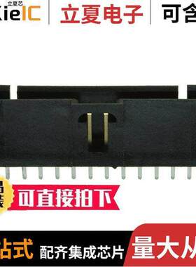 0705450046连接器 〔CONN HEADER VERT 12POS 2.54MM 〕