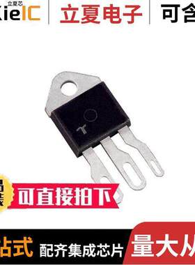 S6055WTP分立半导体产品 〔NON-SENSITIVE GATE 55.0A 600V 〕