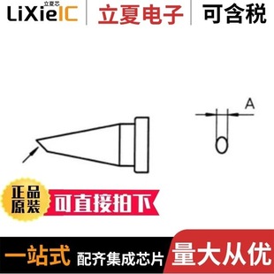 470M 2R2N 4R7N LTF3020T