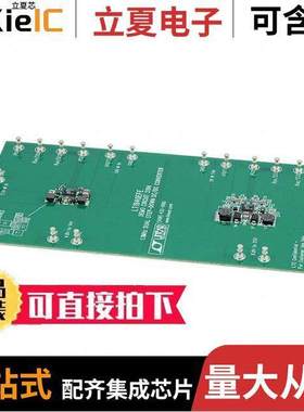 DC519A开发板 〔BOARD EVAL FOR LT1940EFE 〕