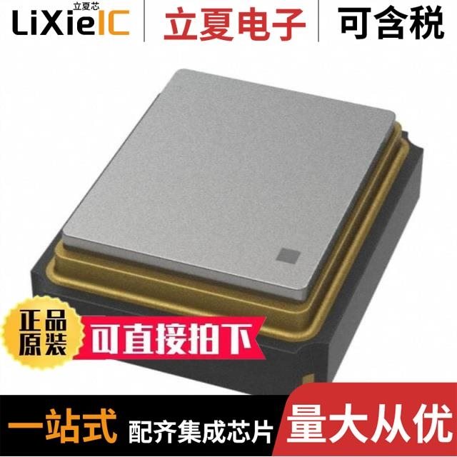 MJ11033 FW26025A1 MJ11015