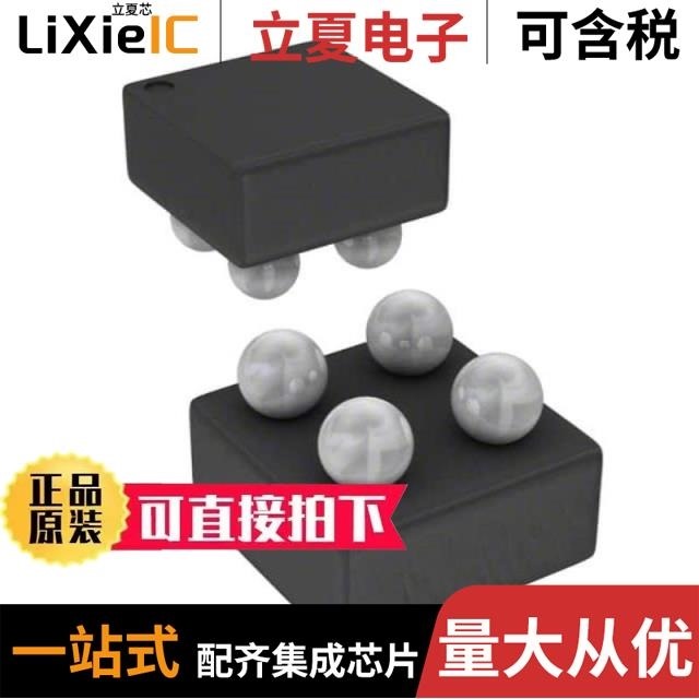 74LX1G04STR/74LX1G08STR/74LX1G125STR