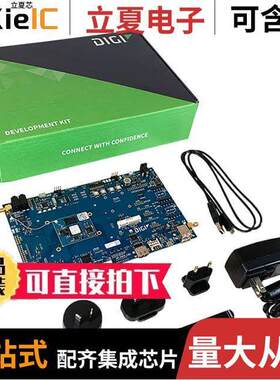 CC-WMX8MN-KIT射频 〔DIGI CONNECTCORE 8M NANO DEV KI 〕
