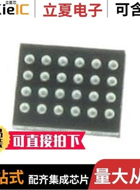 AS3728-BWLM/AS3728-BWLT/AS3729-BWLM