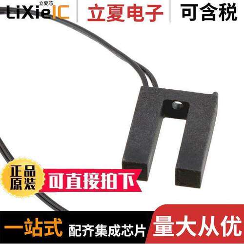 59085-040传感器，变送器 〔SENSOR REED SW SPST-NC W LEADS 〕