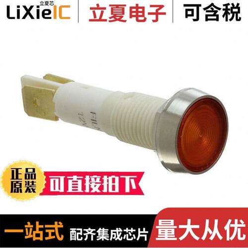 FL1P-10NJ-4-Y110V  Mallory Sonalert Products Inc.