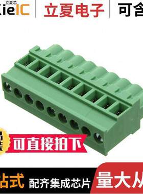 0395237009连接器 〔TERM BLO【 PLUG 9POS 270DEG 5MM 〕